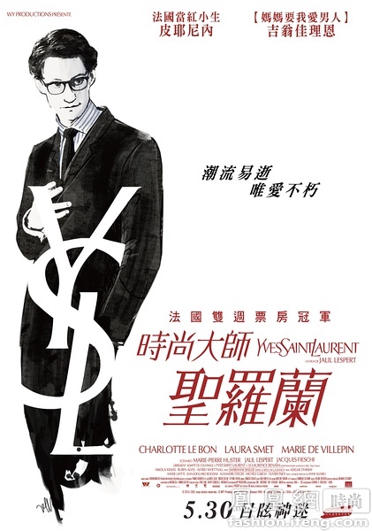 千葉科学大学毕业证